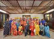 Vietnam Trip