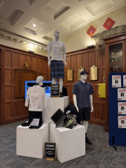 Open Night